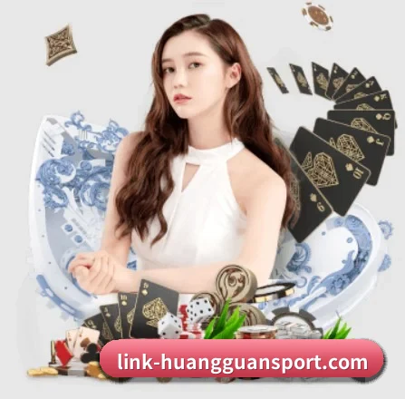 皇冠体育平台 APP