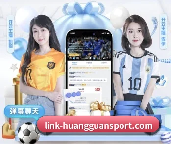 实时比分与决胜时刻追踪
